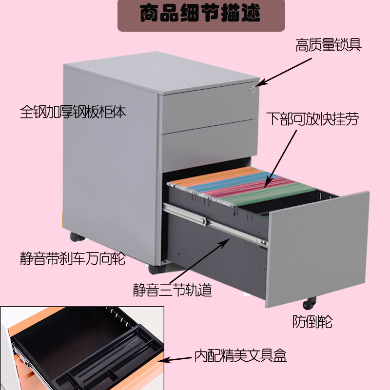 詳情6.jpg