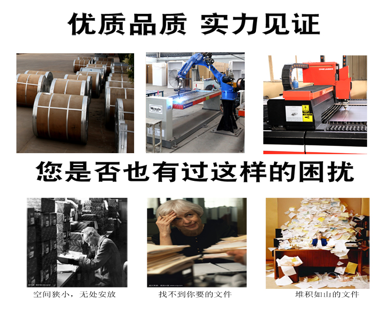 詳情3.jpg