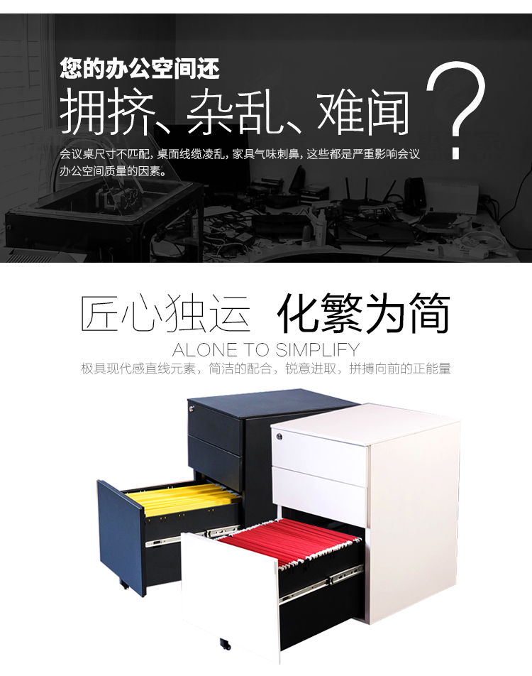 詳情1.jpg