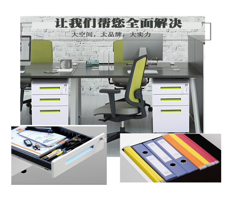 詳情4.jpg