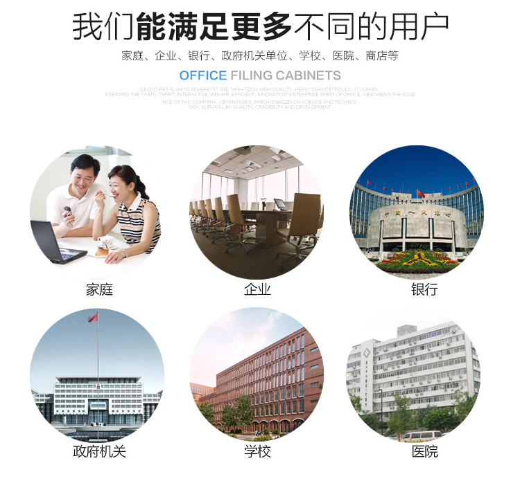 詳情12.jpg