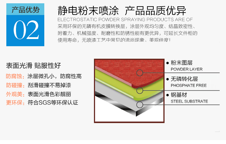 詳情11.jpg