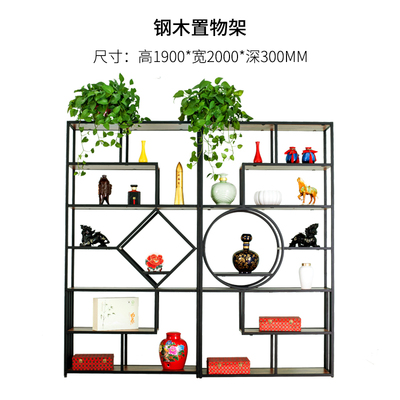 置物架10