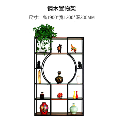 置物架11