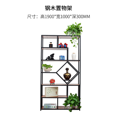 置物架2