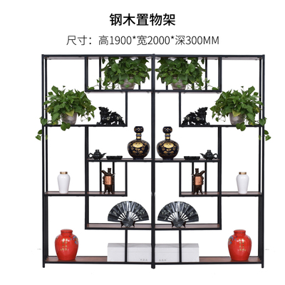 置物架1