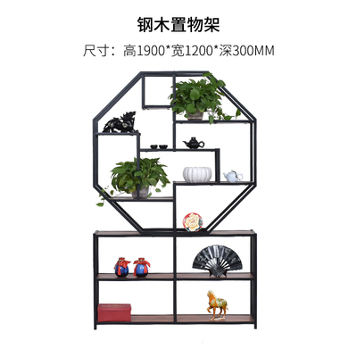 置物架6