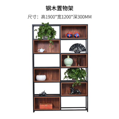 置物架3