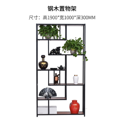 置物架7