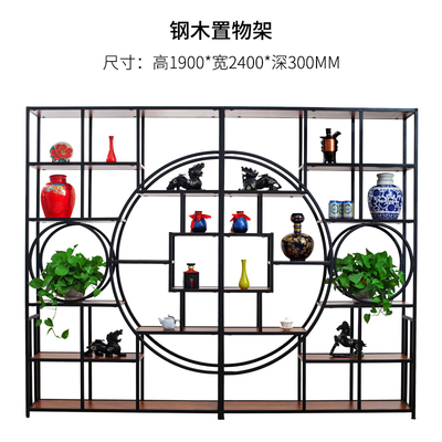 置物架5