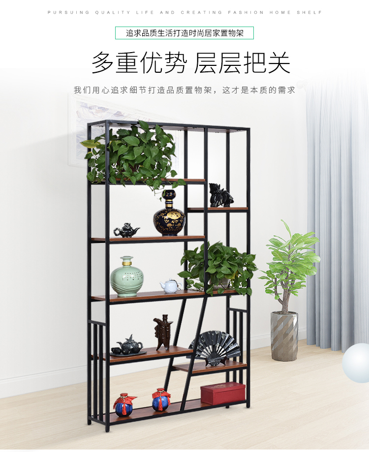 置物架02.jpg