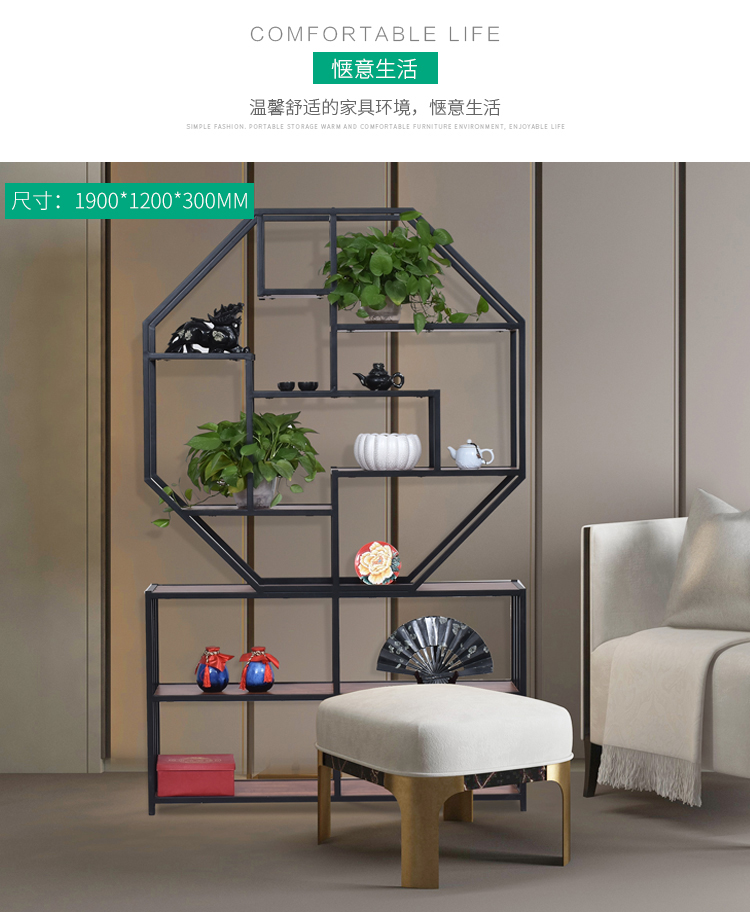 置物架09.jpg