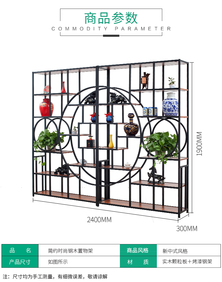 置物架07.jpg