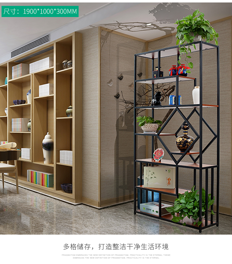 置物架11.jpg