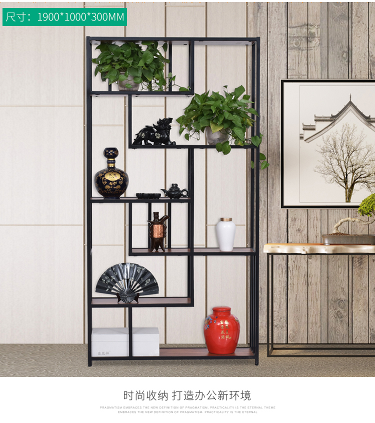 置物架12.jpg